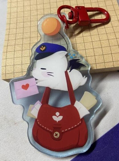 FFXIV Post Moogle Keychain